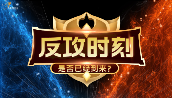 http://img-cdn.mall.lingtong.info/uploads/assets/images/{6829FBA8-D210-580E-2370-AA2C06E192B5}.png
